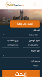 Mobile Screenshot of madatourism.com